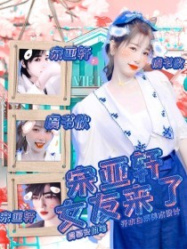 海角社区双胞胎女儿